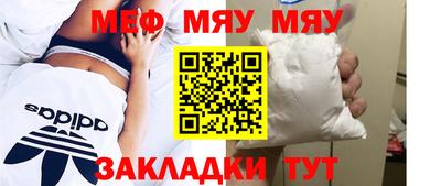 2c-b Бузулук