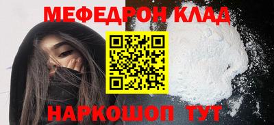 2c-b Бузулук