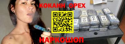 а пвп мука Бугуруслан