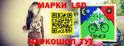а пвп мука Бугуруслан