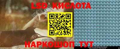 а пвп мука Бугуруслан