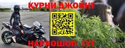 2c-b Бузулук