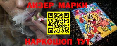 а пвп мука Бугуруслан