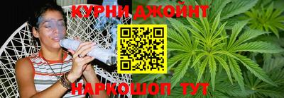 а пвп мука Бугуруслан
