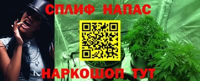 кокс Будённовск