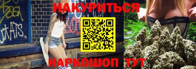 а пвп мука Бугуруслан