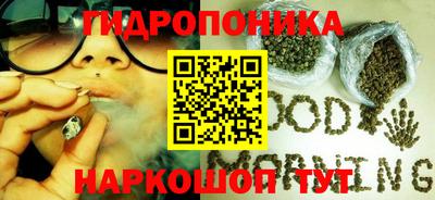 2c-b Бузулук