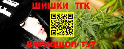 кокс Будённовск