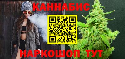 2c-b Бузулук