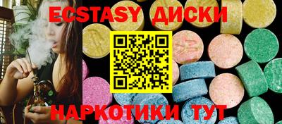 а пвп мука Бугуруслан