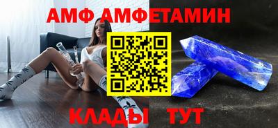 2c-b Бузулук