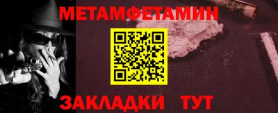 2c-b Бузулук