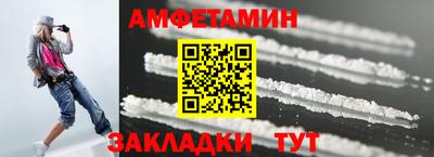 кокс Будённовск