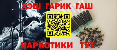 а пвп мука Бугуруслан