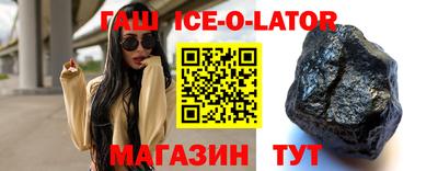 2c-b Бузулук