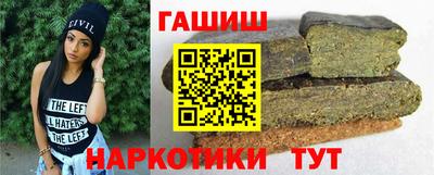 кокс Будённовск