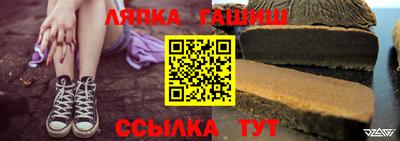 мяу мяу мука Малгобек