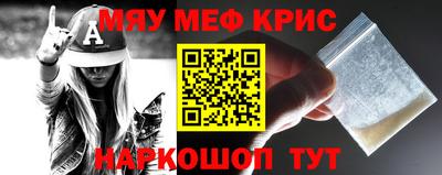 mix Мариинск