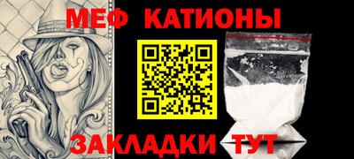 2c-b Бузулук